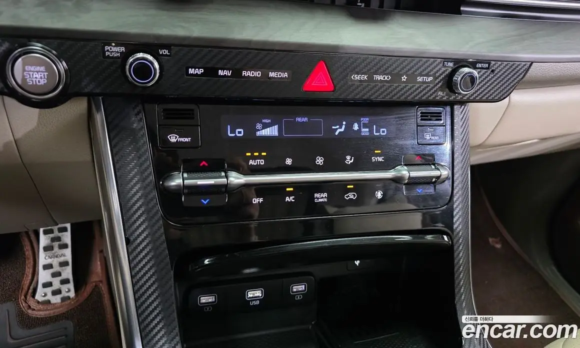 Kia Carnival 2022 2.2 автомат (гидро), фото 17 Kia Carnival 2022 2.2 автомат (гидро), фото 17