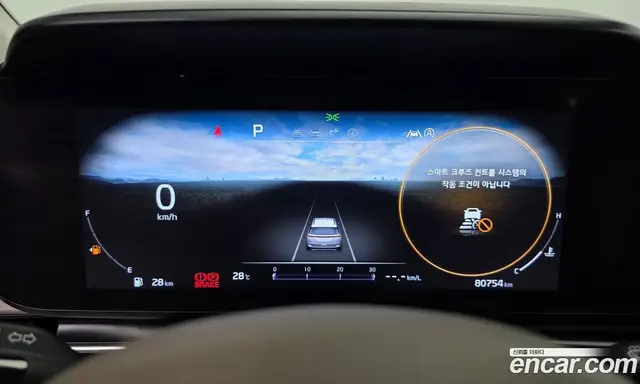 Kia Carnival 2022 2.2 автомат (гидро), миниатюра 8 Kia Carnival 2022 2.2 автомат (гидро), миниатюра 8