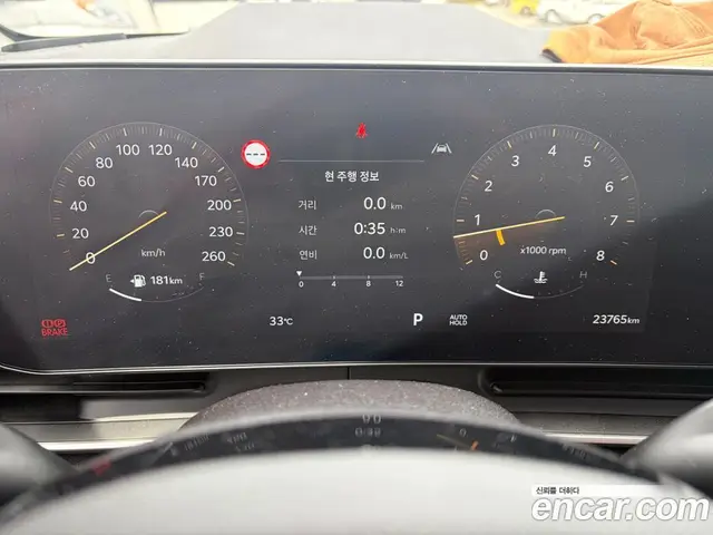 Kia Carnival 2023 3.5 автомат (гидро), миниатюра 5