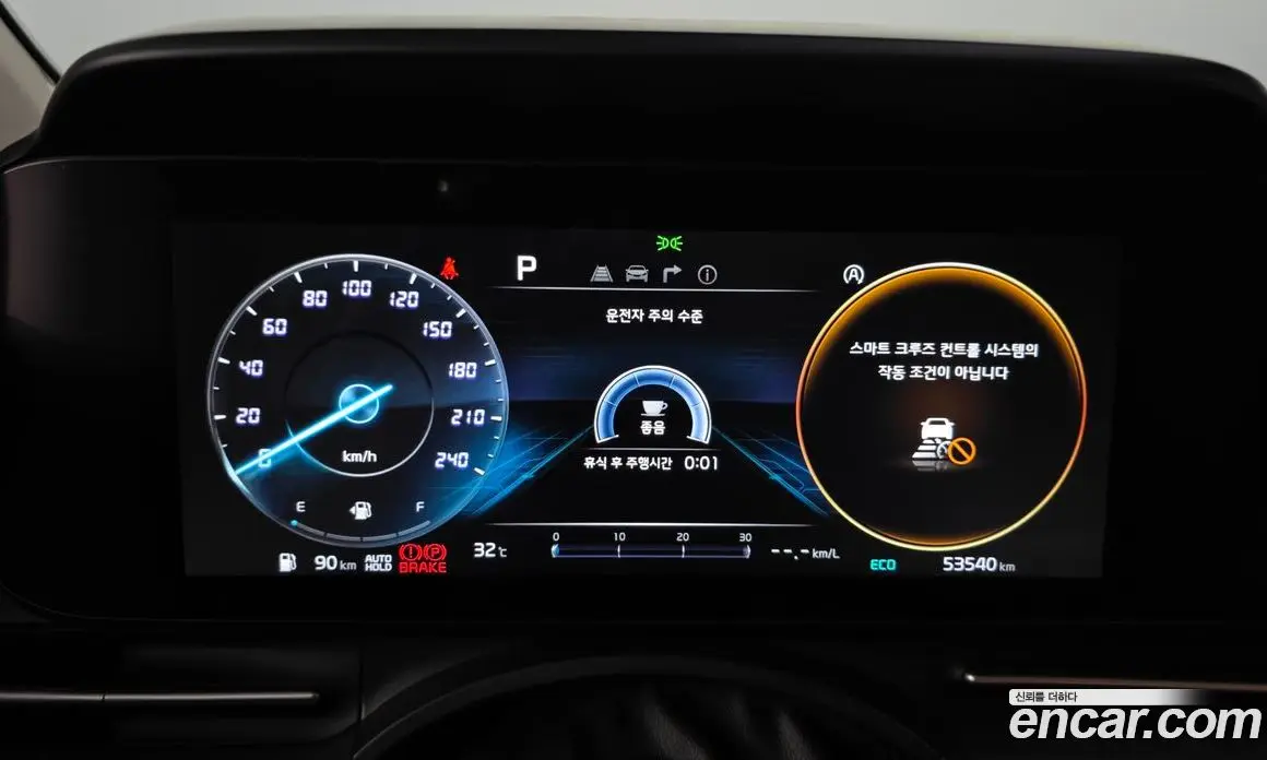Kia Carnival 2023 2.2 автомат (гидро), фото 8