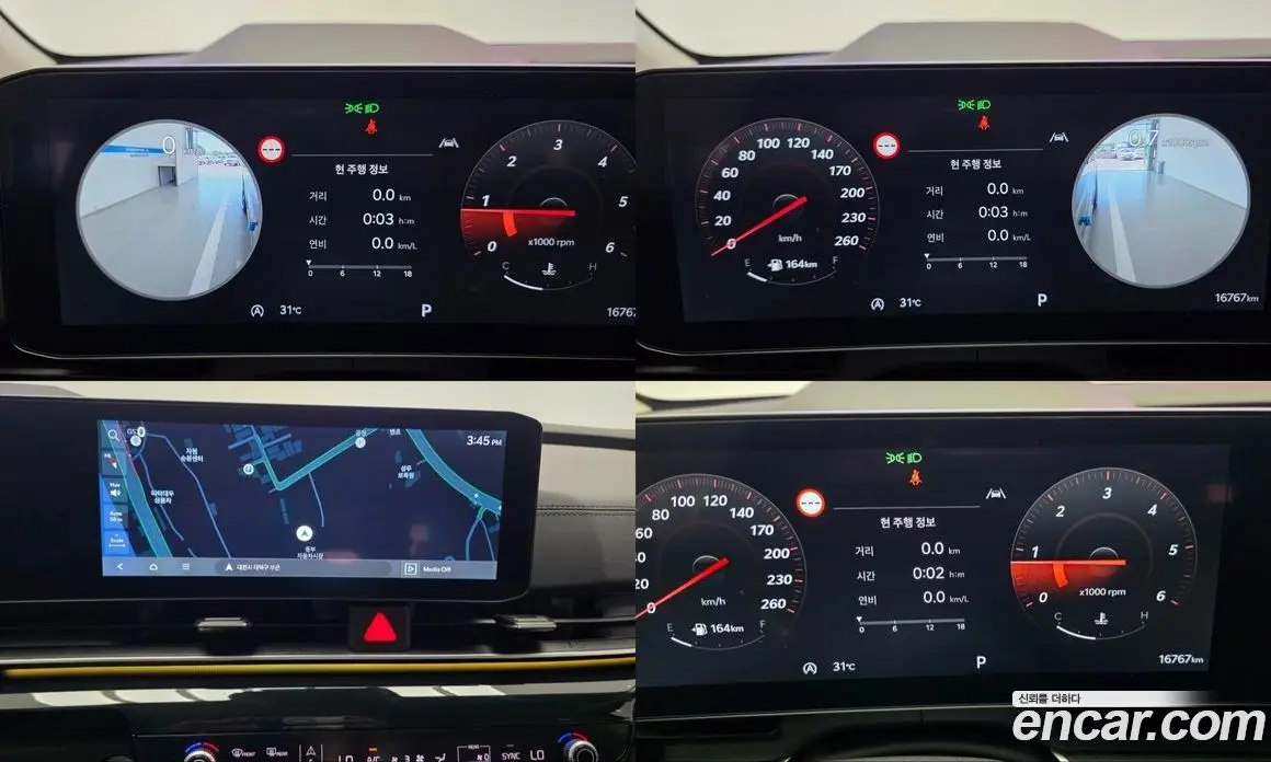 Kia Carnival 2024 2.2 автомат (гидро), фото 7