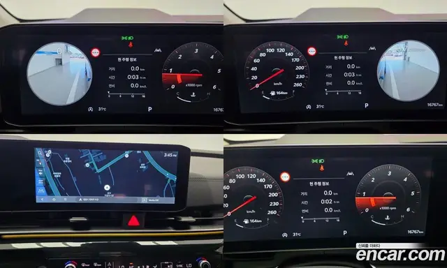 Kia Carnival 2024 2.2 автомат (гидро), миниатюра 7