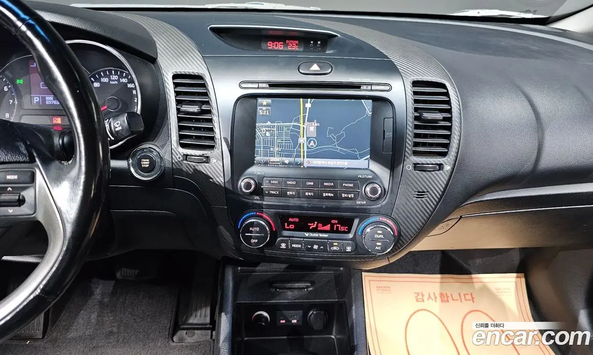 Kia K3 2013 1.6 автомат (гидро), фото 17 Kia K3 2013 1.6 автомат (гидро), фото 17