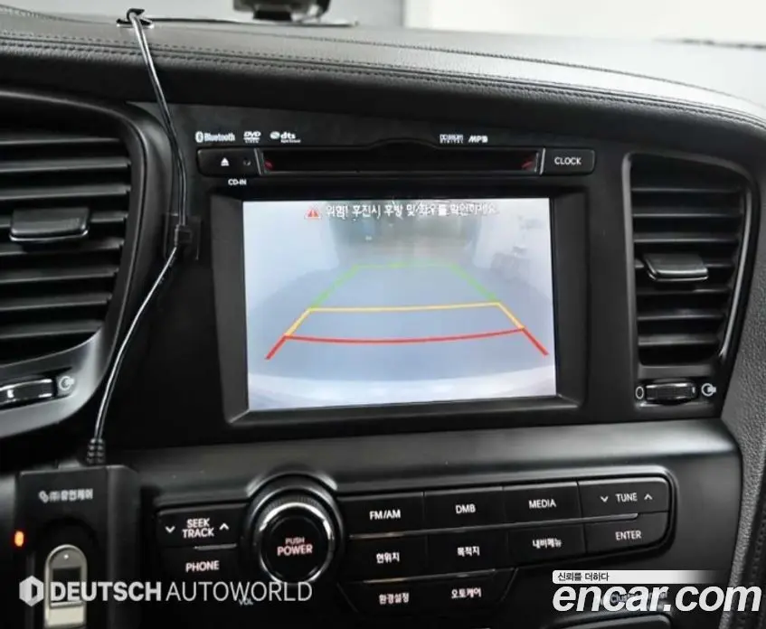 Kia K5 (Optima) 2011 2.0 автомат (гидро), фото 15 Kia K5 (Optima) 2011 2.0 автомат (гидро), фото 15