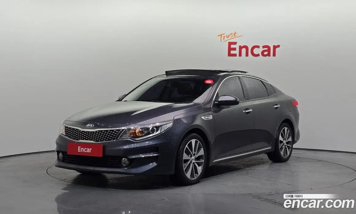 Kia K5 (Optima) 2015 1.7 автомат (гидро), фото 1 Kia K5 (Optima) 2015 1.7 автомат (гидро), фото 1