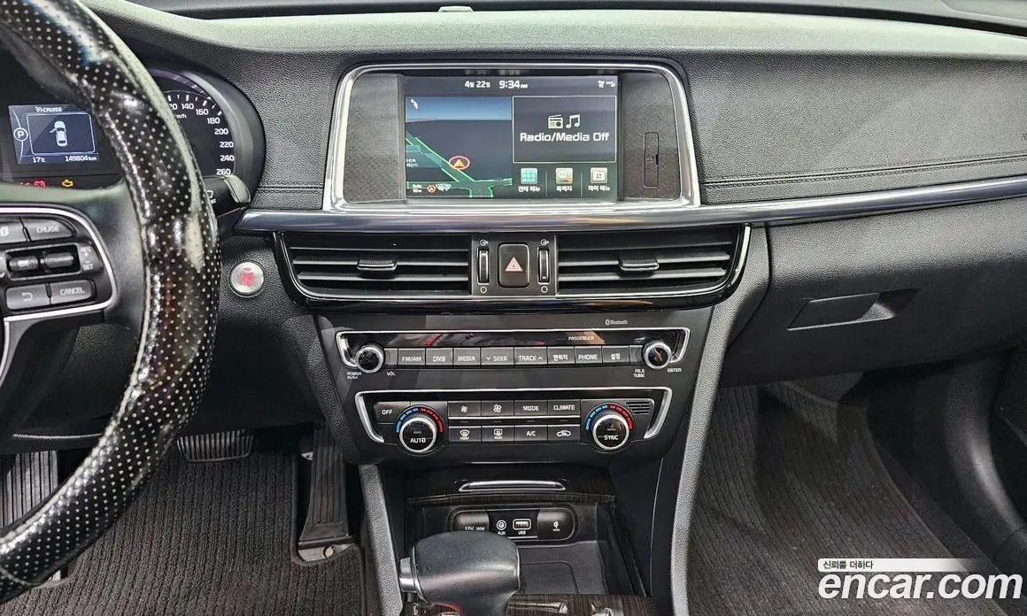 Kia K5 (Optima) 2016 2.0 автомат (гидро), фото 20