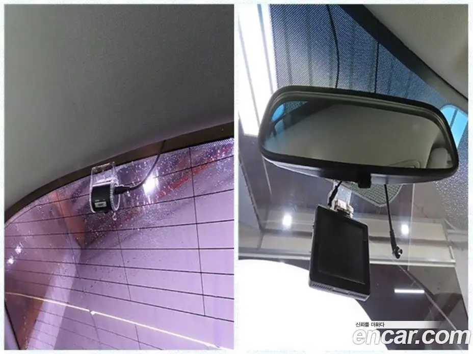 Kia K5 (Optima) 2016 2.0 автомат (гидро), фото 20 Kia K5 (Optima) 2016 2.0 автомат (гидро), фото 20