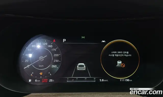 Kia K5 (Optima) 2020 2.0 автомат (гидро), миниатюра 11