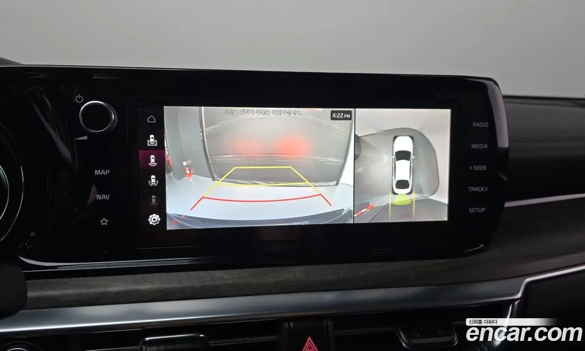 Kia K5 (Optima) 2020 1.6 автомат (гидро), фото 19 Kia K5 (Optima) 2020 1.6 автомат (гидро), фото 19