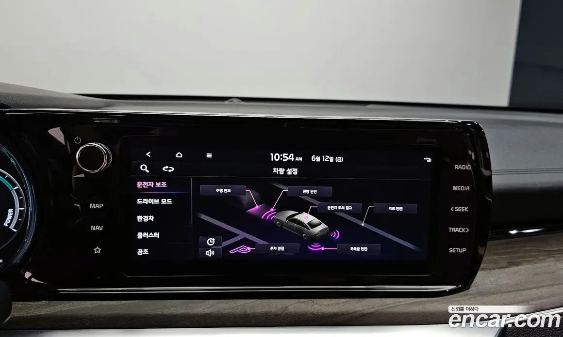 Kia K5 (Optima) 2022 2.0 автомат (гидро), фото 15 Kia K5 (Optima) 2022 2.0 автомат (гидро), фото 15