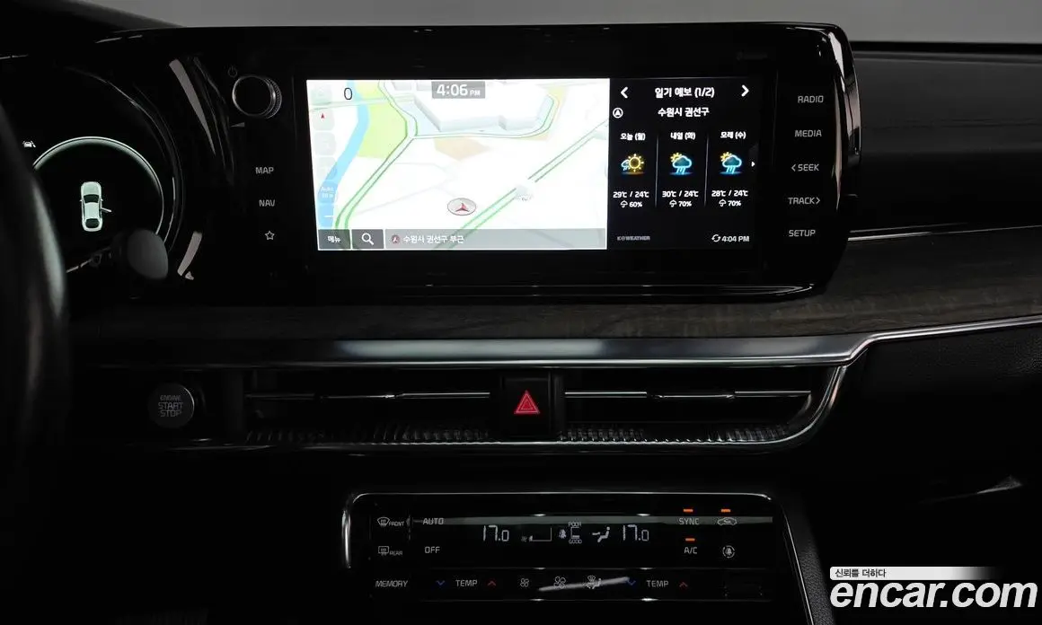 Kia K5 (Optima) 2022 2.0 автомат (гидро), фото 14 Kia K5 (Optima) 2022 2.0 автомат (гидро), фото 14