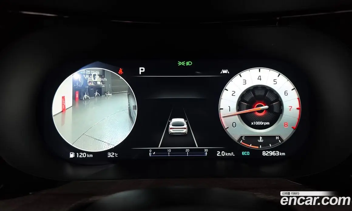 Kia K5 (Optima) 2022 2.0 автомат (гидро), фото 8 Kia K5 (Optima) 2022 2.0 автомат (гидро), фото 8