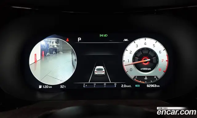 Kia K5 (Optima) 2022 2.0 автомат (гидро), миниатюра 8 Kia K5 (Optima) 2022 2.0 автомат (гидро), миниатюра 8