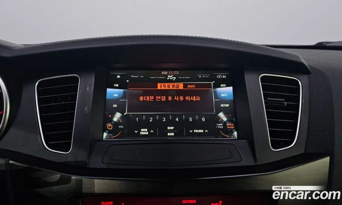 Kia K7 2012 3.0 автомат (гидро), фото 20