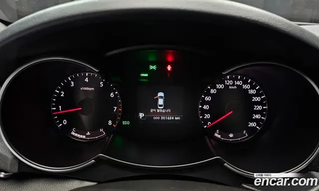 Kia K7 2012 2.4 автомат (гидро), миниатюра 8 Kia K7 2012 2.4 автомат (гидро), миниатюра 8