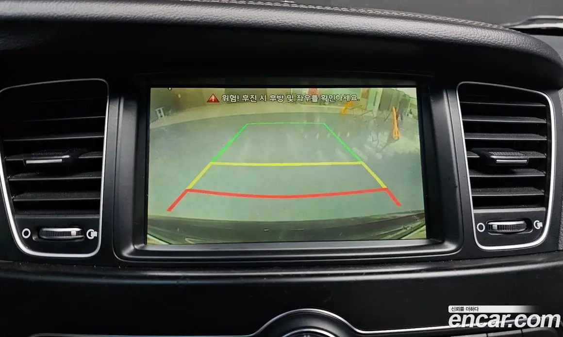 Kia K7 2015 2.4 автомат (гидро), фото 16 Kia K7 2015 2.4 автомат (гидро), фото 16