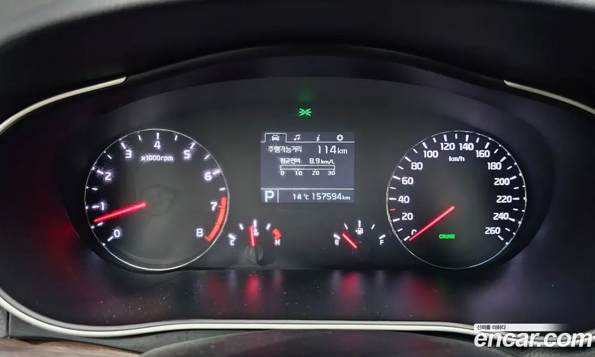 Kia K7 2015 2.4 автомат (гидро), фото 8 Kia K7 2015 2.4 автомат (гидро), фото 8