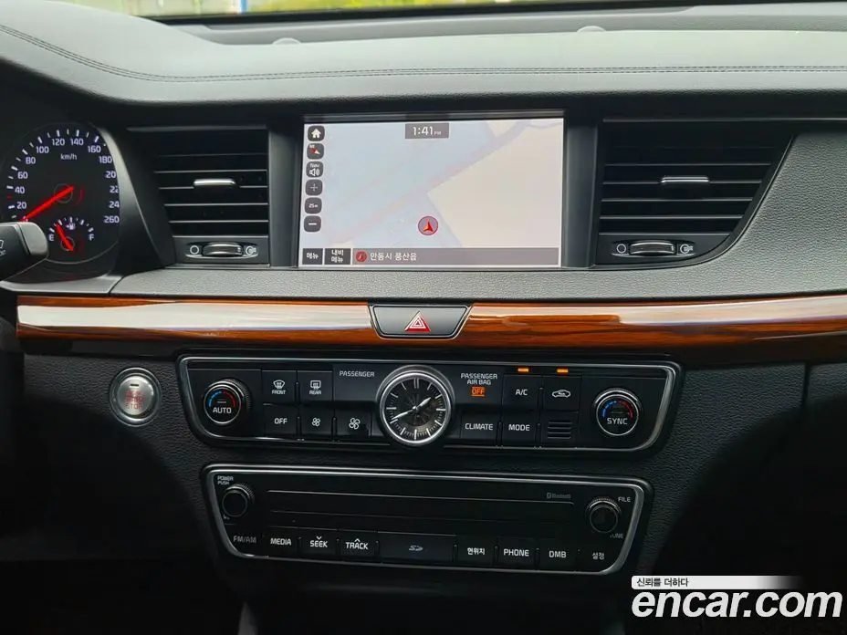 Kia K7 2016 2.4 автомат (гидро), фото 13