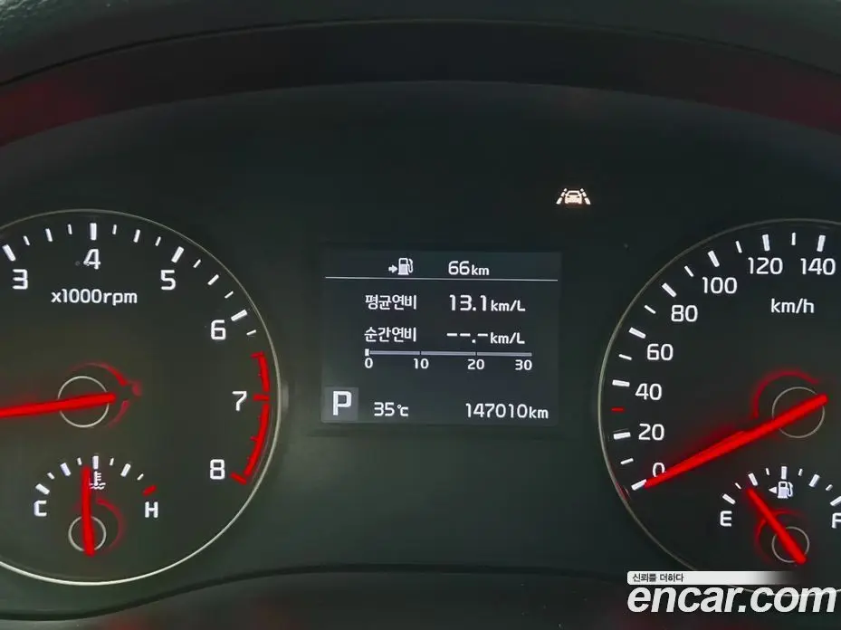 Kia K7 2016 2.4 автомат (гидро), фото 8