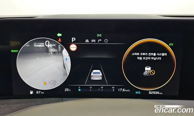 Kia K8 2021 1.6 автомат (гидро), миниатюра 8 Kia K8 2021 1.6 автомат (гидро), миниатюра 8