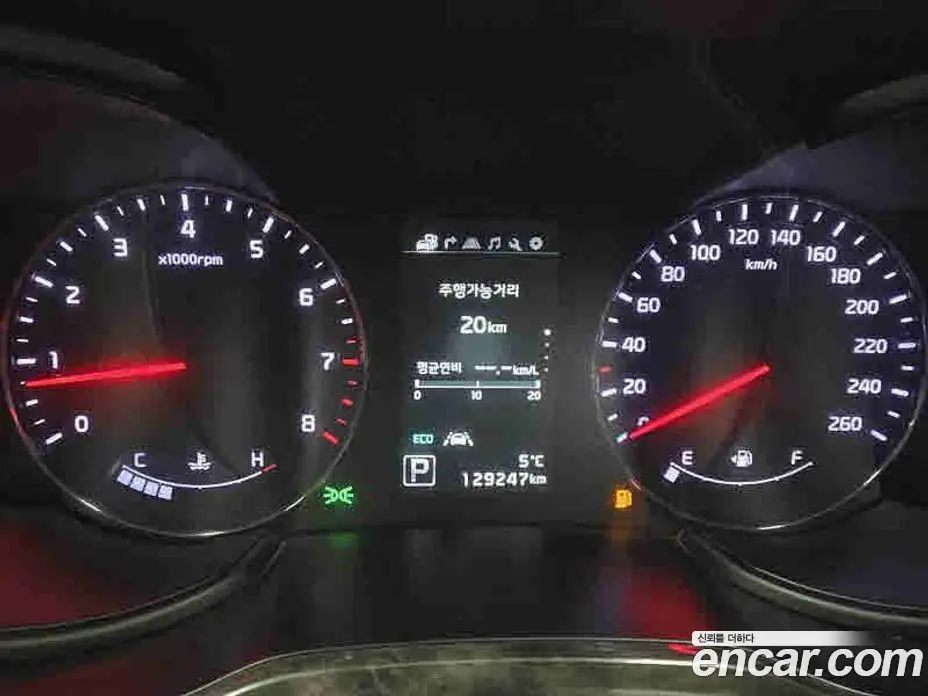 Kia K9 2016 3.3 автомат (гидро), фото 8 Kia K9 2016 3.3 автомат (гидро), фото 8