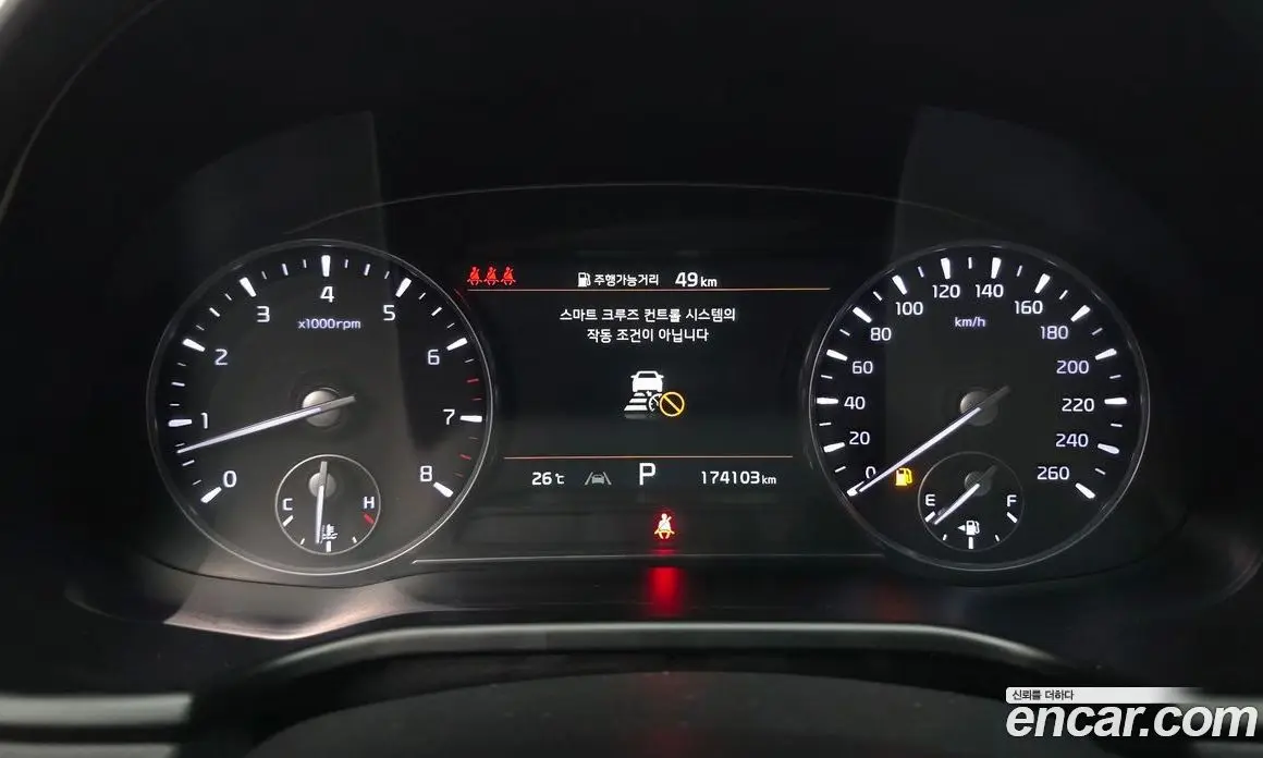 Kia K9 2022 3.8 автомат (гидро), фото 8 Kia K9 2022 3.8 автомат (гидро), фото 8