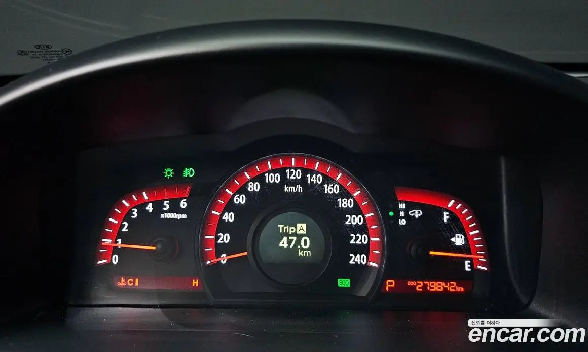Kia Mohave 2014 3.0 автомат (гидро), фото 8 Kia Mohave 2014 3.0 автомат (гидро), фото 8
