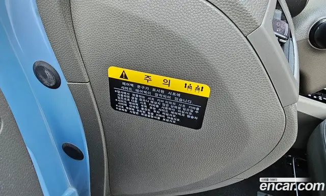 Kia Morning 2016 1.0 автомат (гидро), миниатюра 11
