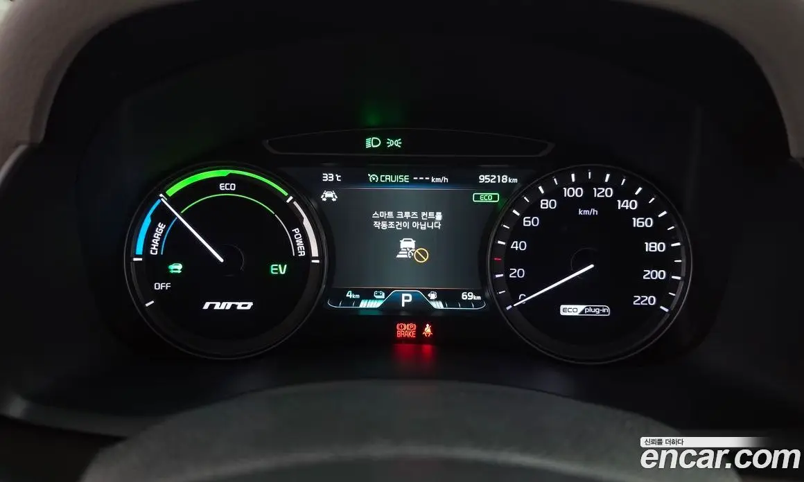 Kia Niro 2017 1.6 автомат (гидро), фото 11 Kia Niro 2017 1.6 автомат (гидро), фото 11
