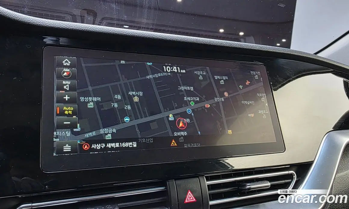 Kia Niro 2019 1.6 автомат (гидро), фото 13