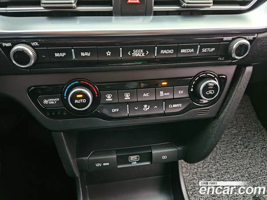 Kia Niro 2022 0.1 автомат (гидро), фото 16 Kia Niro 2022 0.1 автомат (гидро), фото 16
