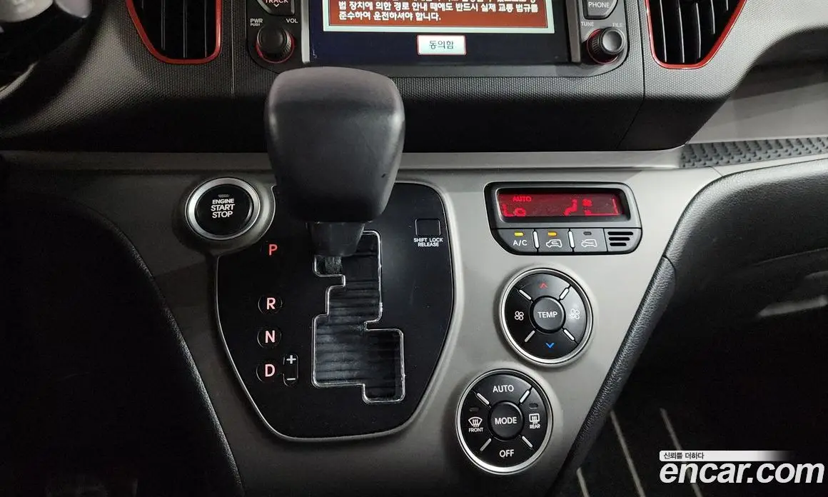 Kia Ray 2014 1.0 автомат (гидро), фото 12 Kia Ray 2014 1.0 автомат (гидро), фото 12