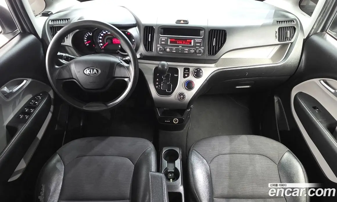 Kia Ray 2014 1.0 автомат (гидро), фото 7 Kia Ray 2014 1.0 автомат (гидро), фото 7