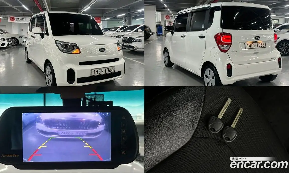 Kia Ray 2020 1.0 автомат (гидро), фото 1 Kia Ray 2020 1.0 автомат (гидро), фото 1