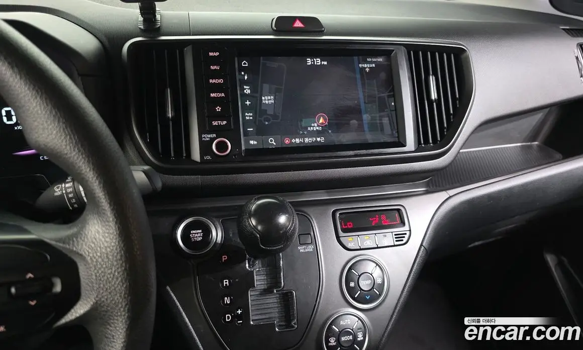 Kia Ray 2023 1.0 автомат (гидро), фото 20 Kia Ray 2023 1.0 автомат (гидро), фото 20