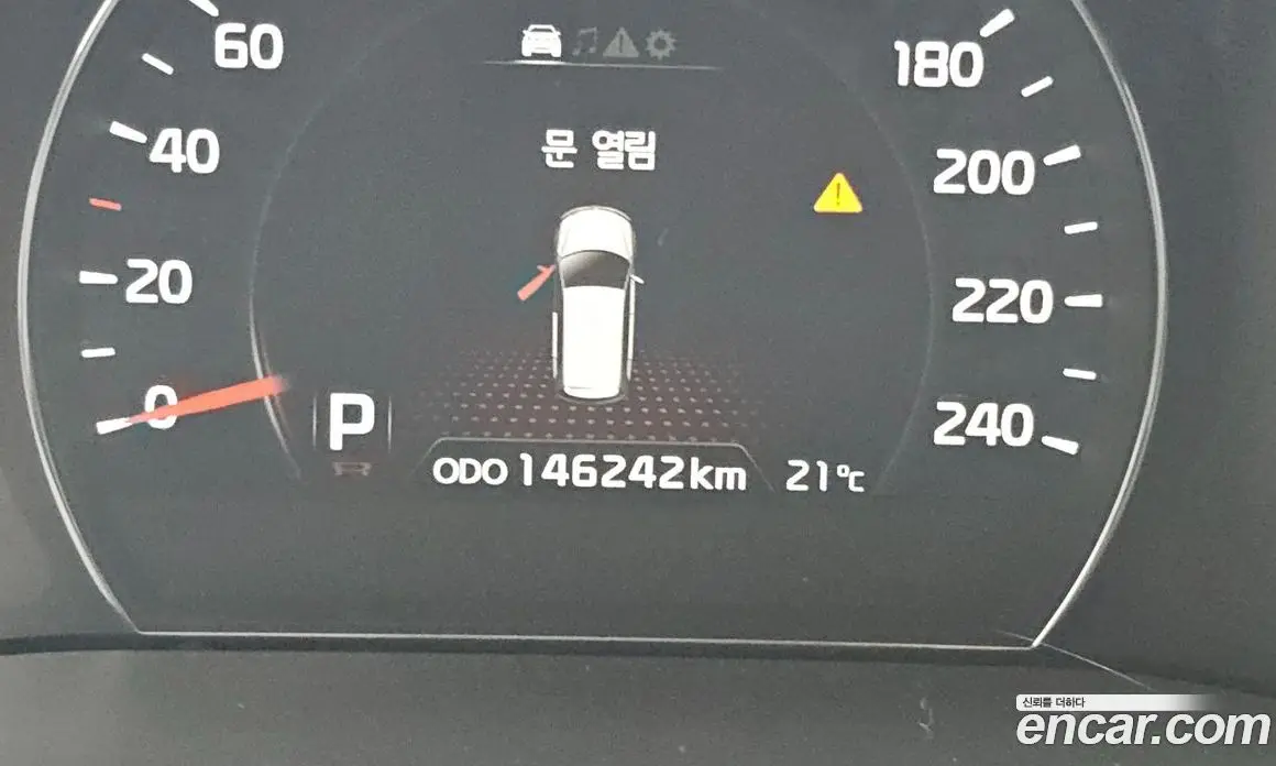 Kia Sorento 2012 2.0 автомат (гидро), фото 12
