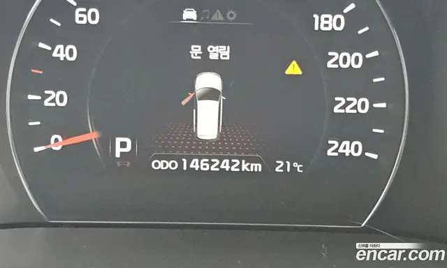 Kia Sorento 2012 2.0 автомат (гидро), миниатюра 12