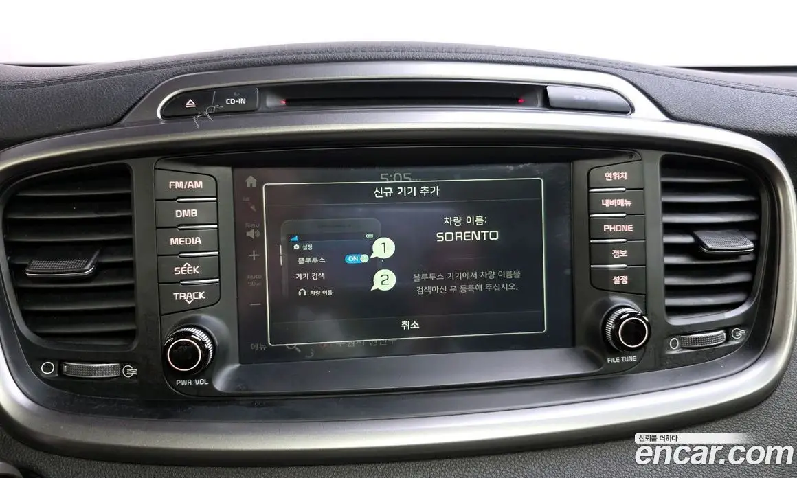 Kia Sorento 2014 2.0 автомат (гидро), фото 16