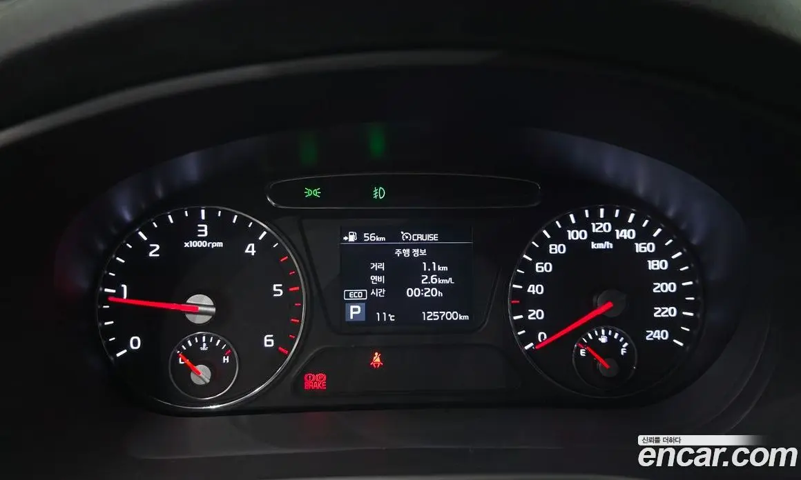 Kia Sorento 2017 2.0 автомат (гидро), фото 8