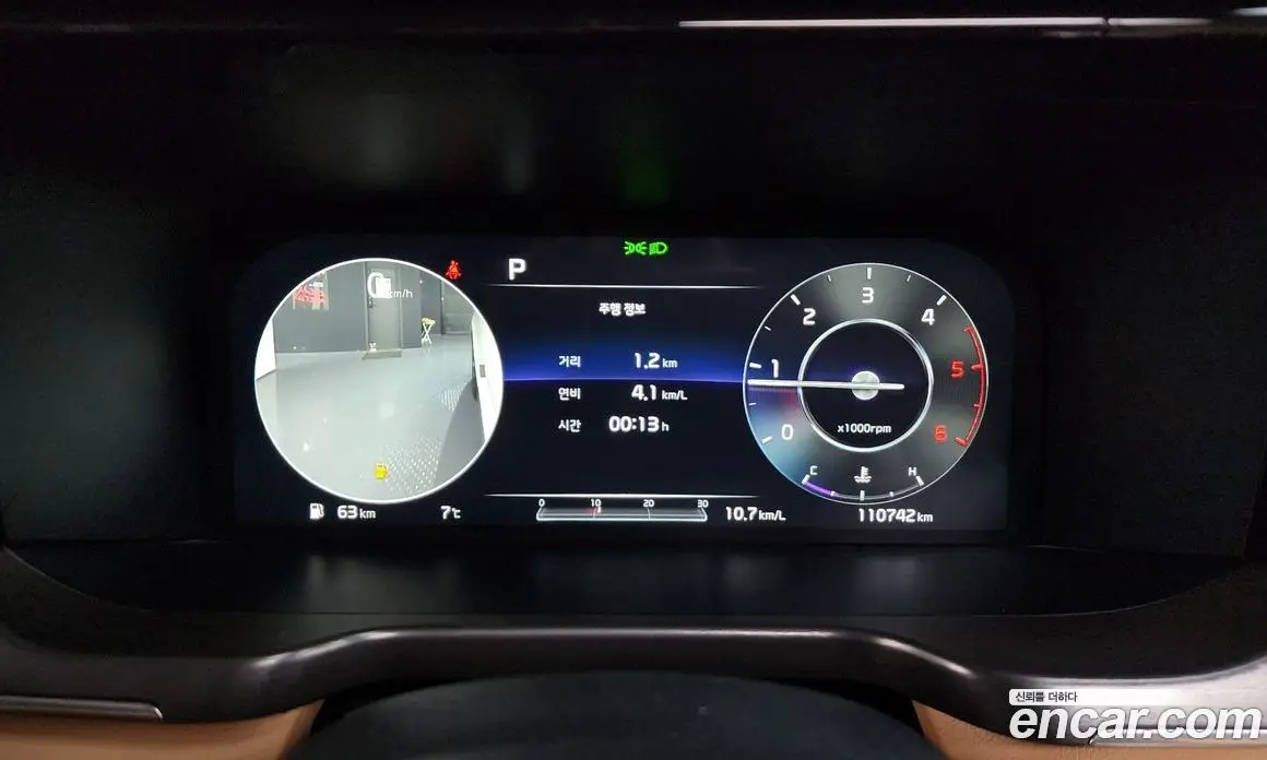 Kia Sorento 2021 2.2 автомат (гидро), фото 8