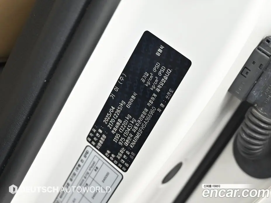 Kia Sorento 2025 2.5 автомат (гидро), фото 20