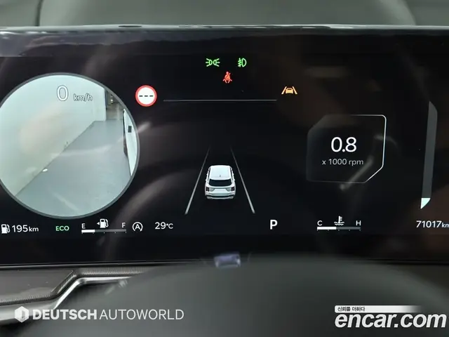 Kia Sorento 2025 2.5 автомат (гидро), миниатюра 8