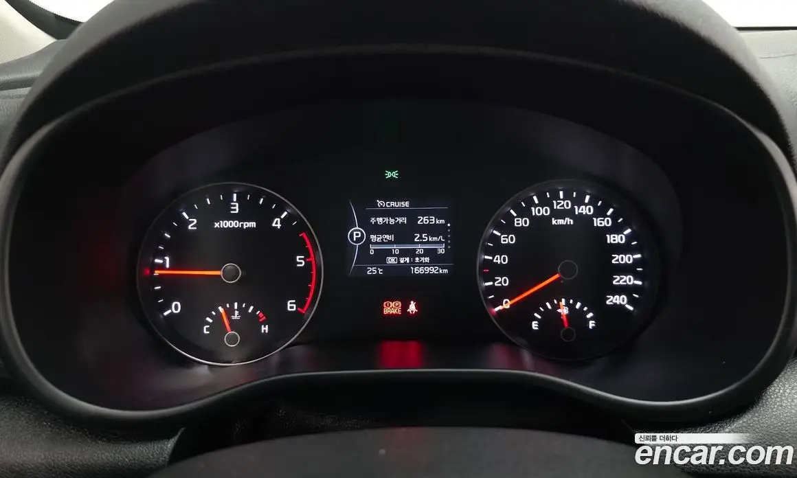 Kia Sportage 2016 2.0 автомат (гидро), фото 8