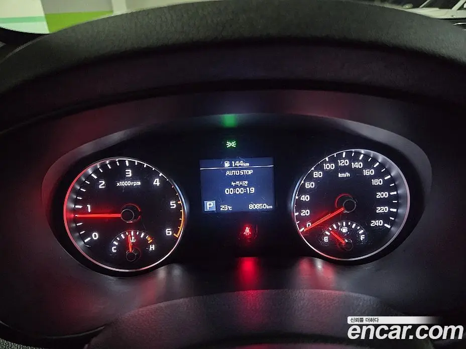 Kia Sportage 2019 2.0 автомат (гидро), фото 7