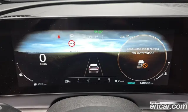 Kia Sportage 2021 1.6 автомат (гидро), миниатюра 8 Kia Sportage 2021 1.6 автомат (гидро), миниатюра 8