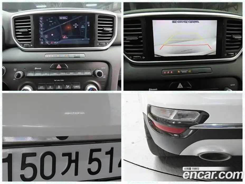Kia Sportage 2021 2.0 автомат (гидро), фото 17 Kia Sportage 2021 2.0 автомат (гидро), фото 17