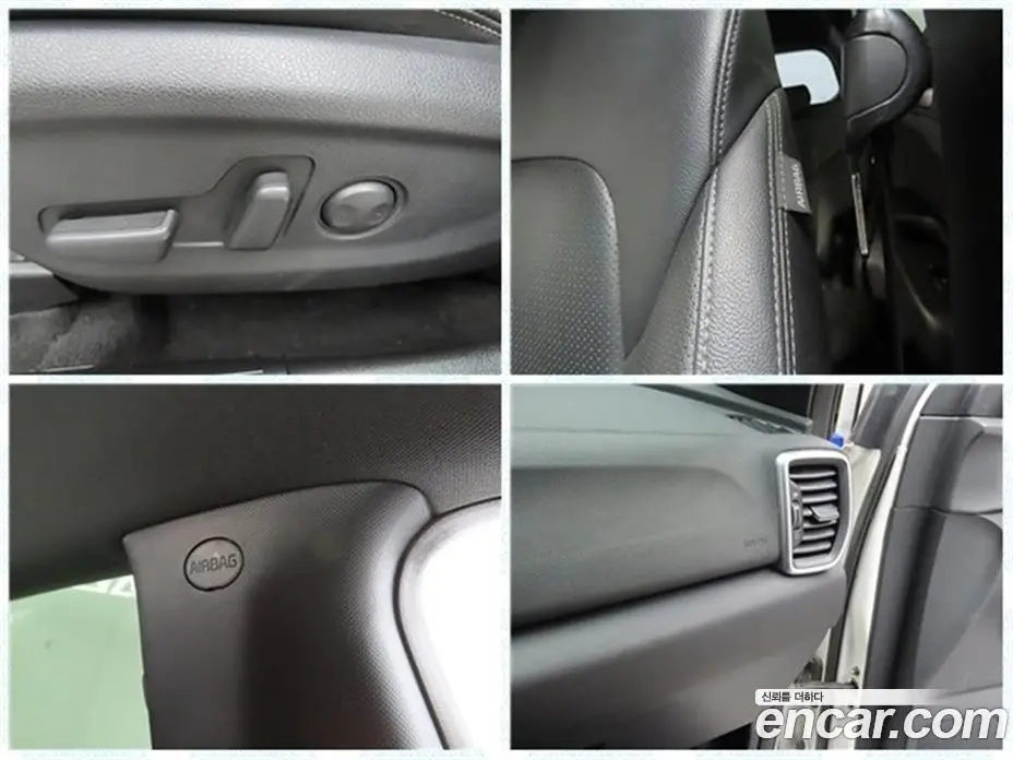 Kia Sportage 2021 2.0 автомат (гидро), фото 18 Kia Sportage 2021 2.0 автомат (гидро), фото 18
