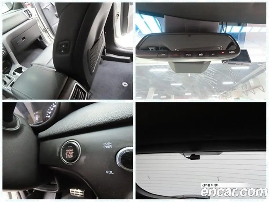 Kia Sportage 2021 2.0 автомат (гидро), фото 19 Kia Sportage 2021 2.0 автомат (гидро), фото 19