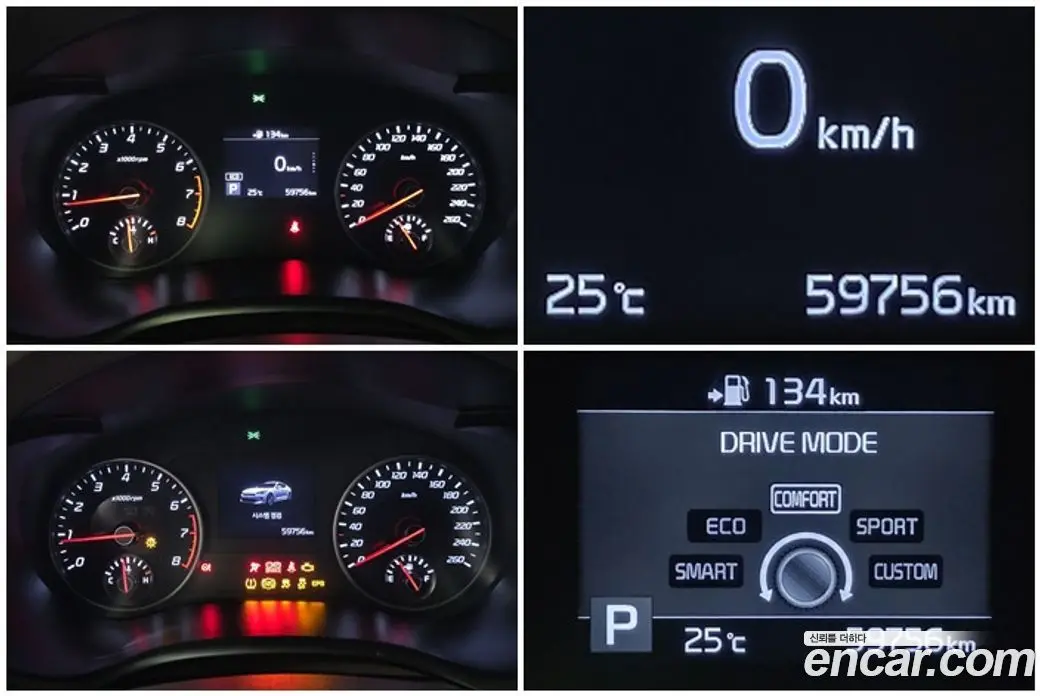 Kia Stinger 2017 2.0 автомат (гидро), фото 16 Kia Stinger 2017 2.0 автомат (гидро), фото 16