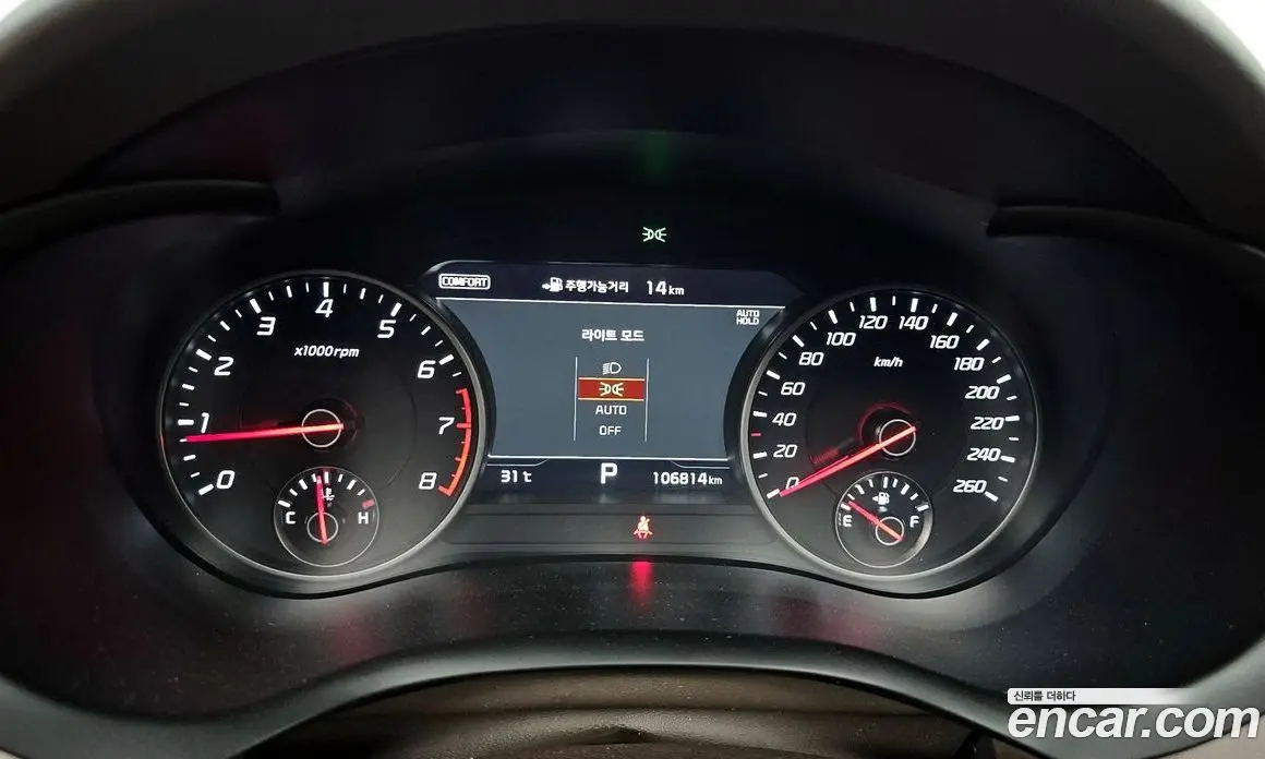 Kia Stinger 2018 2.0 автомат (гидро), фото 8